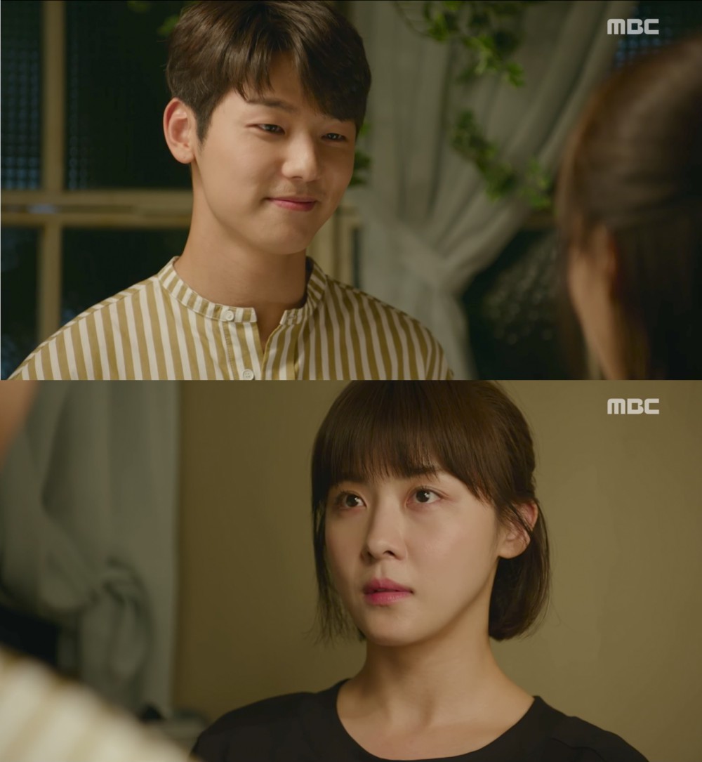 MBC