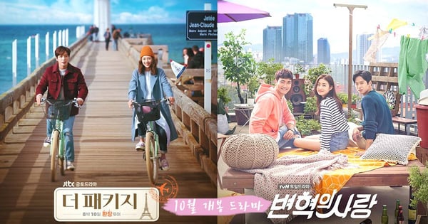 10月的ON檔劇也很吸引!10月上映的必備追劇專業指南,韓劇迷專屬的口袋清單~