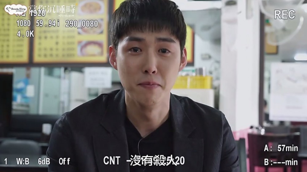 iQiyi Taiwan