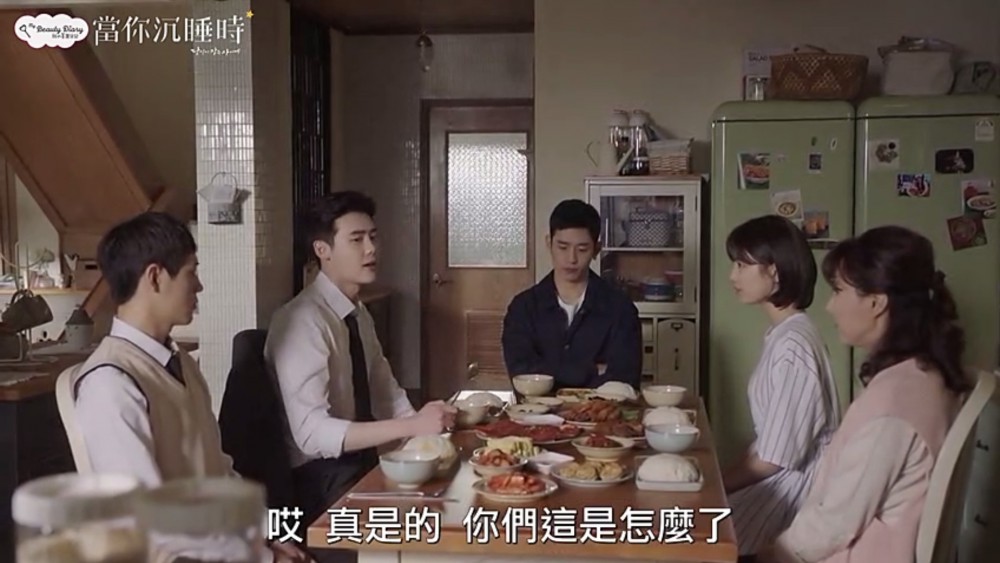 iQiyi Taiwan