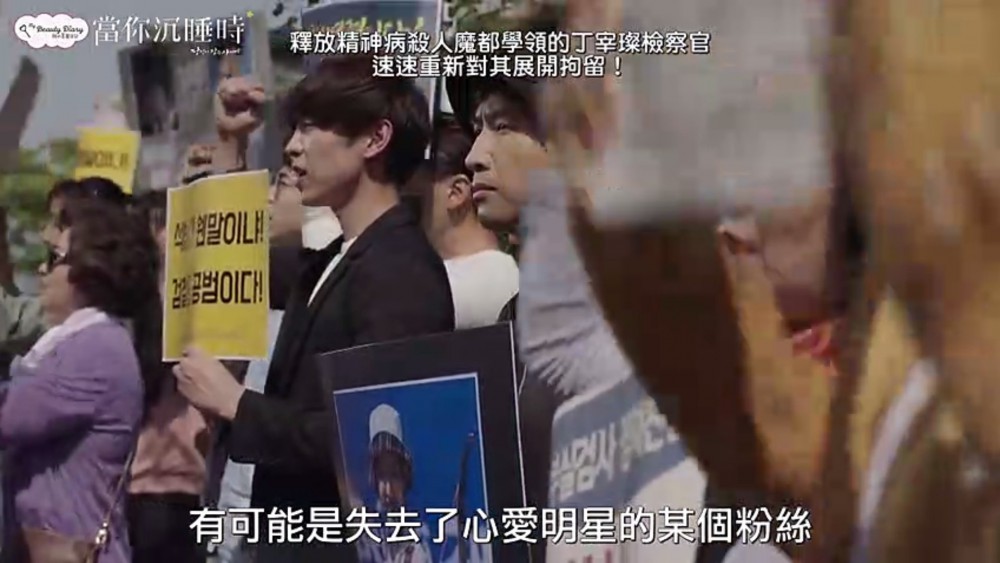 iQiyi Taiwan