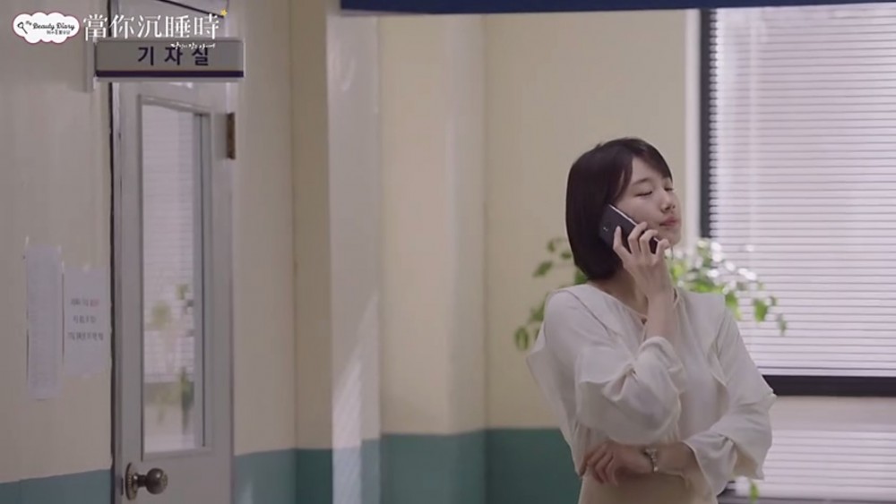 iQiyi Taiwan
