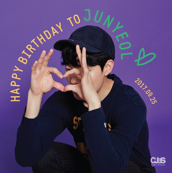 C-Jes ent.