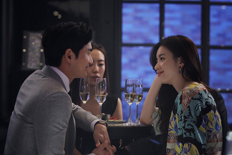 Next Entertainment World