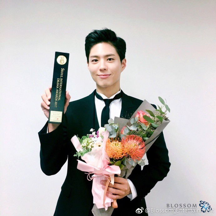 Weibo