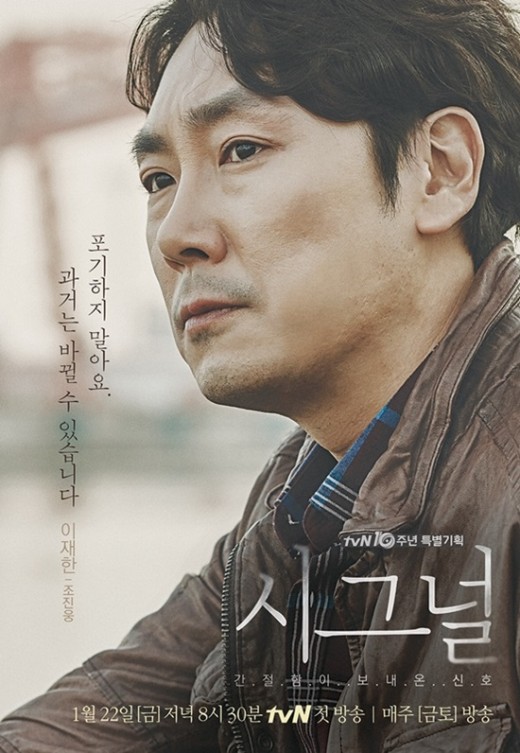 tvN
