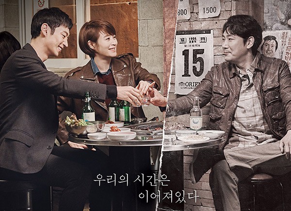 tvN