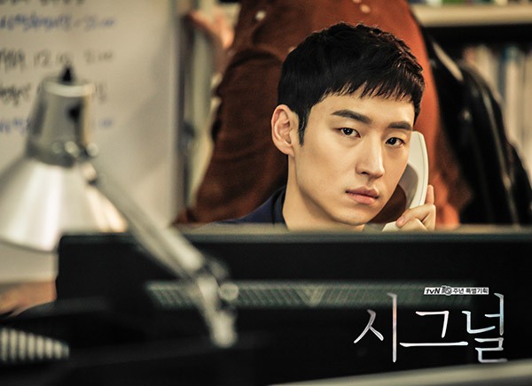 tvN