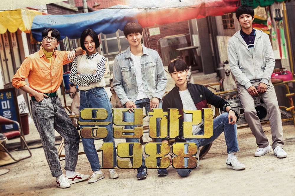 tvN