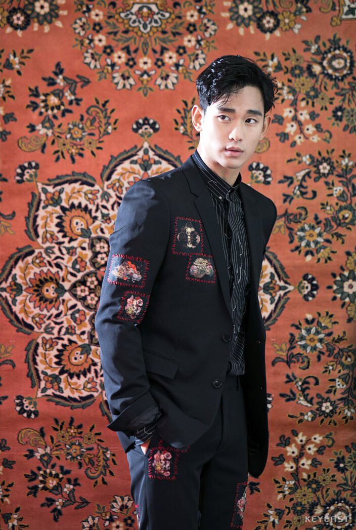 KEYEAST