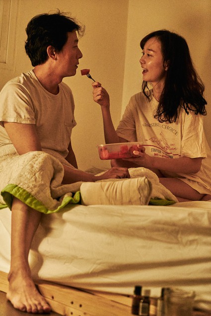 당신자신과당신의것