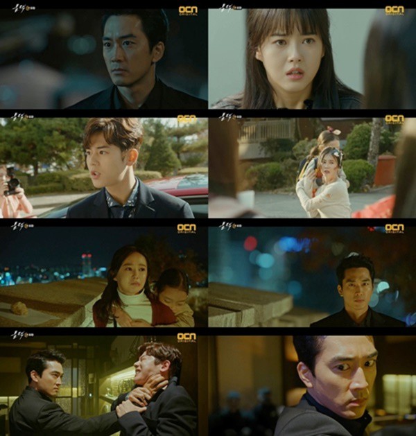 OCN