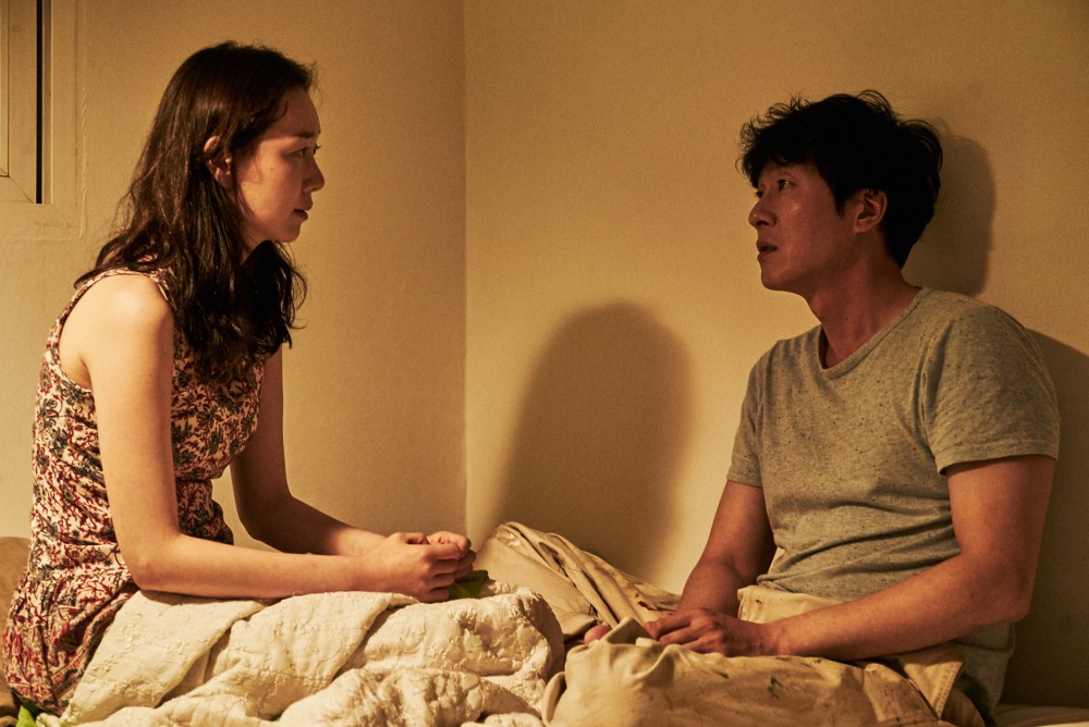 당신자신과당신의것