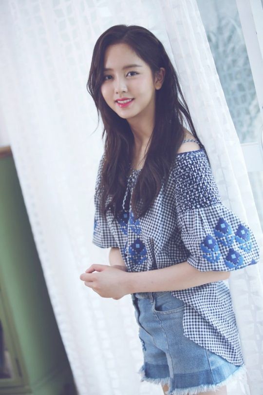 NAVER