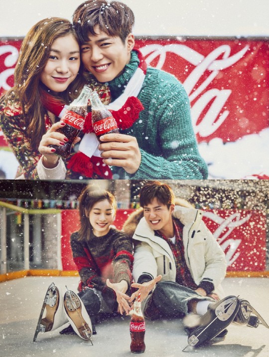 Coca-Cola
