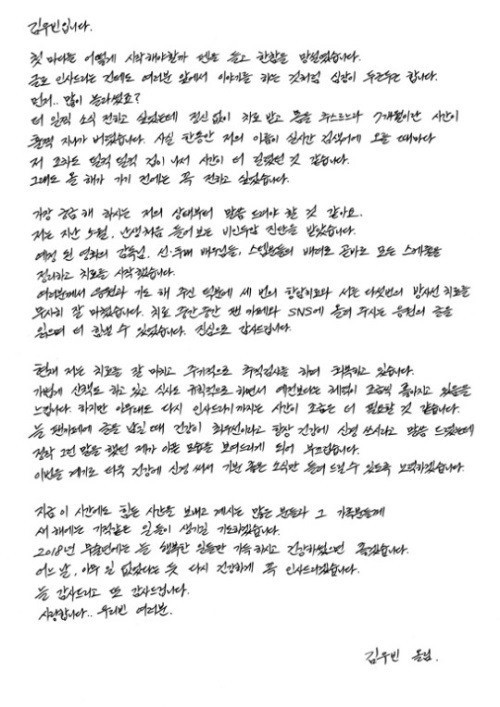 naver
