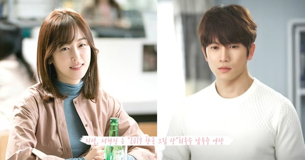 業內最高肯定獎項!池晟、徐玄振奪下「2017韓國畫梅獎」最佳演員獎,認證細膩演技大爆發!