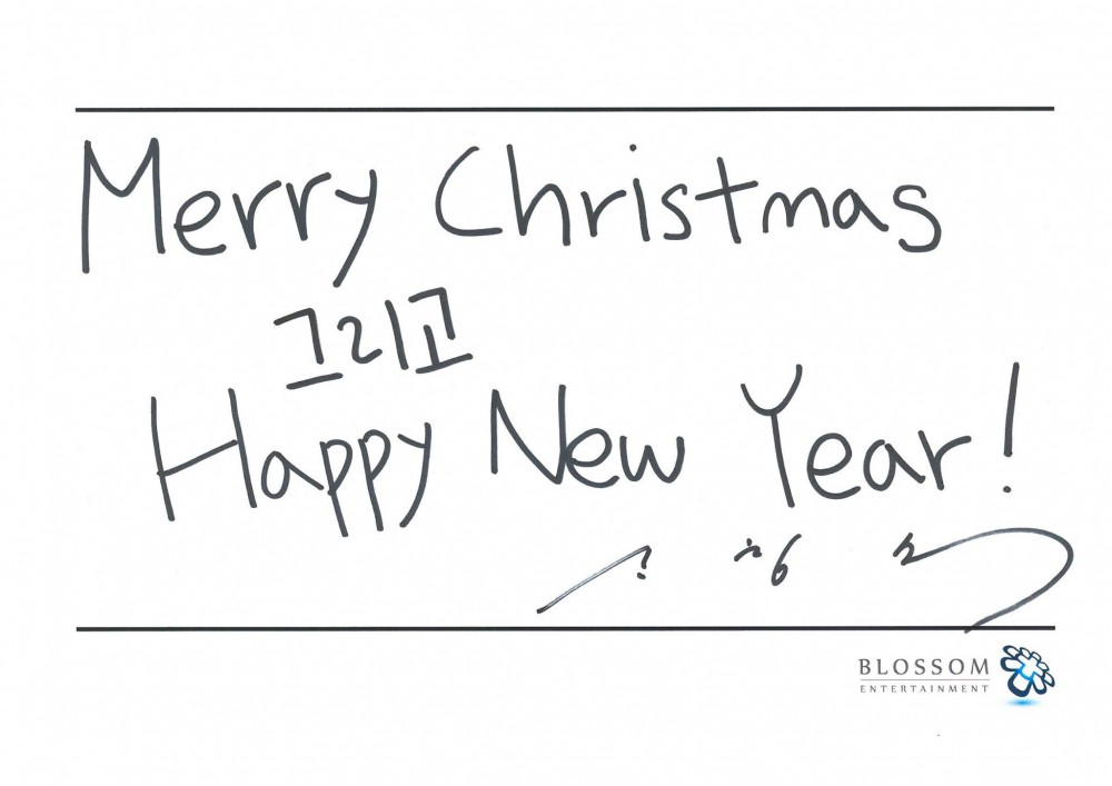 Blossom Entertainment