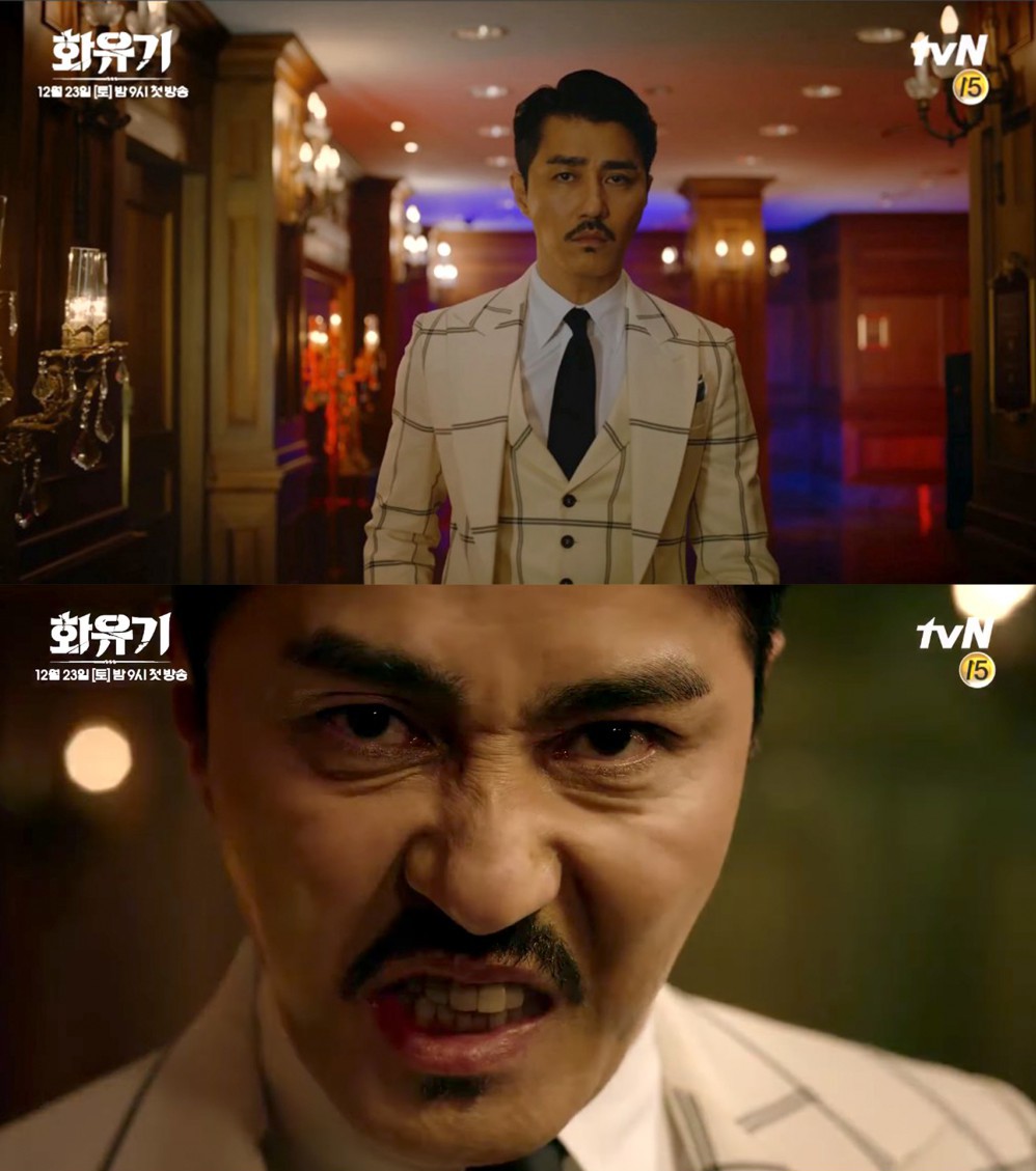 tvN