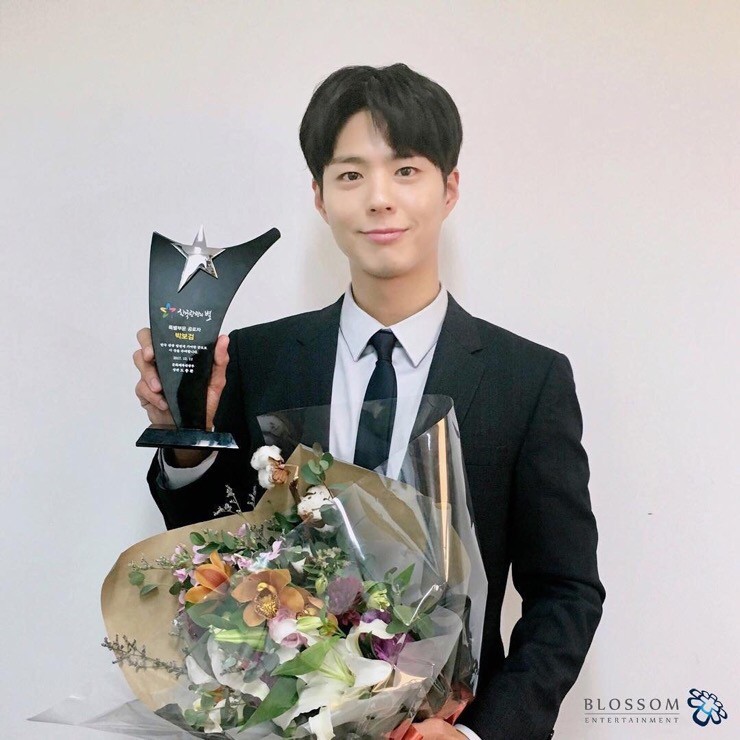 Blossom Entertainment