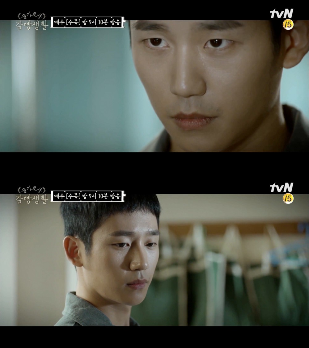 tvN