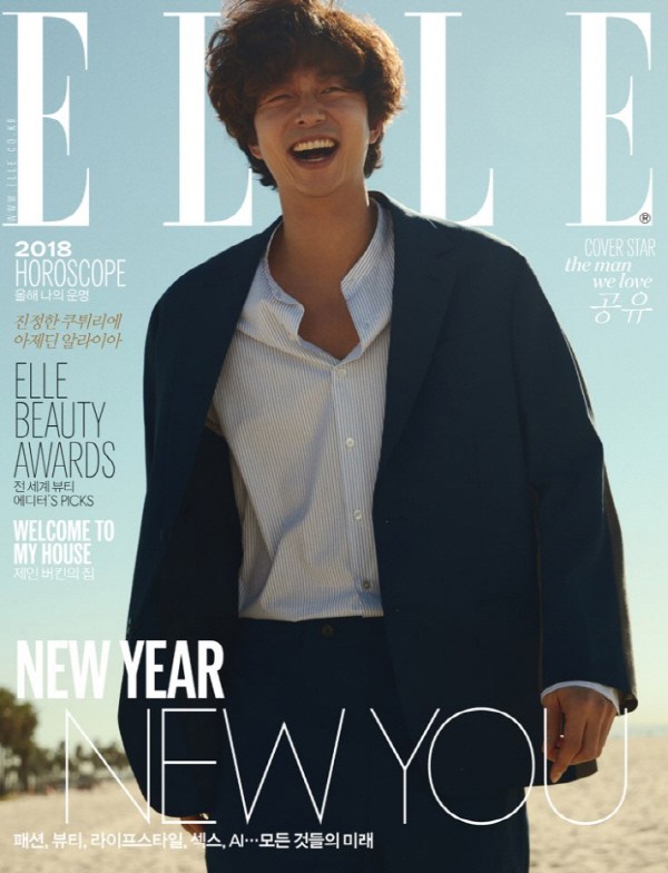 ELLE KR