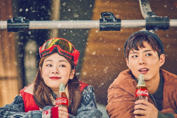 Coca-Cola