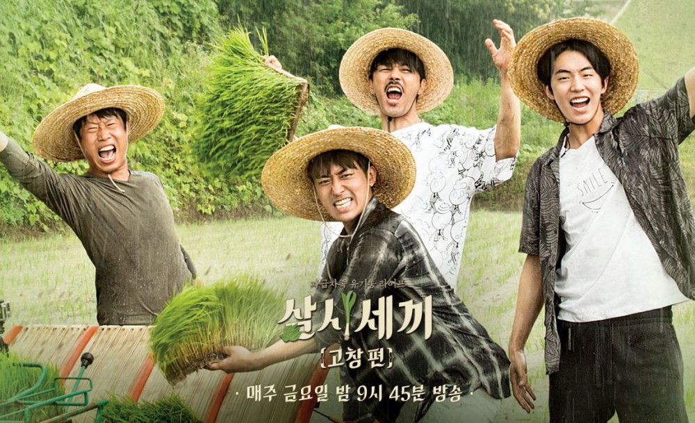 tvN