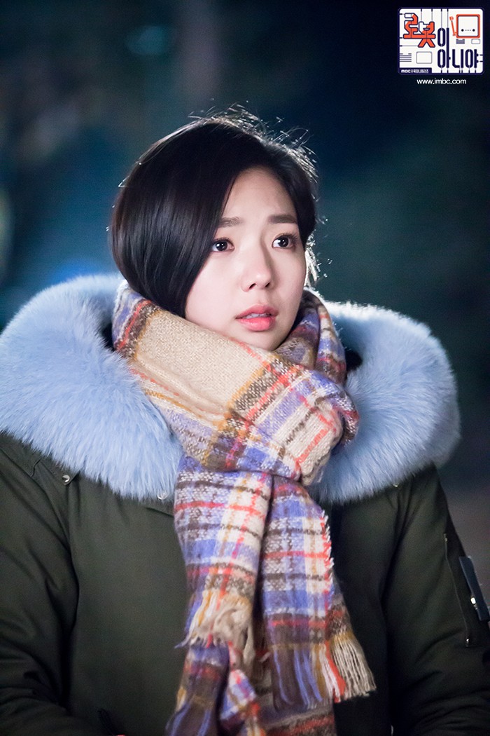 MBC