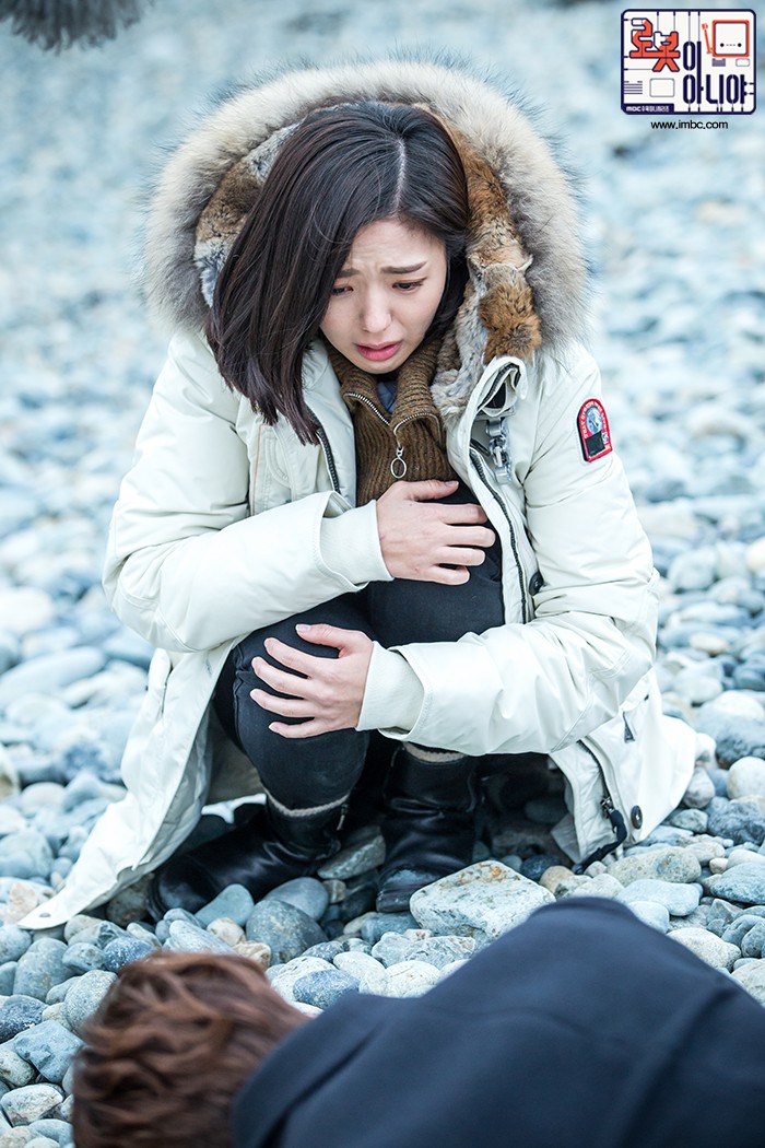 MBC