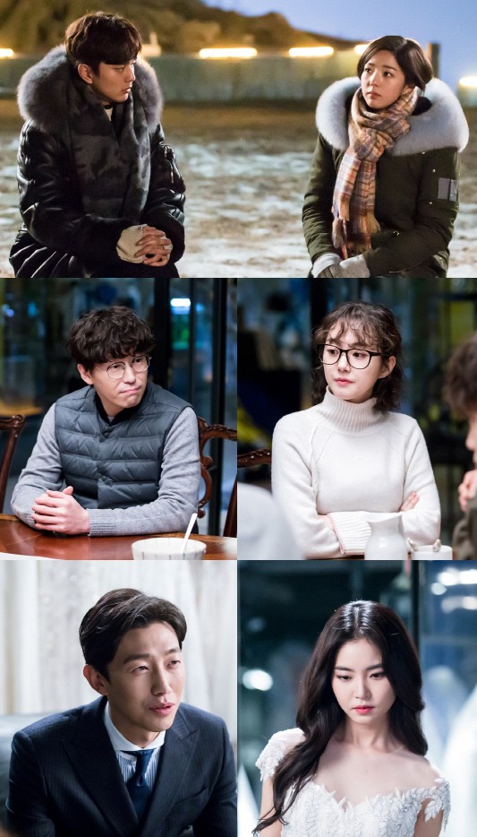 MBC