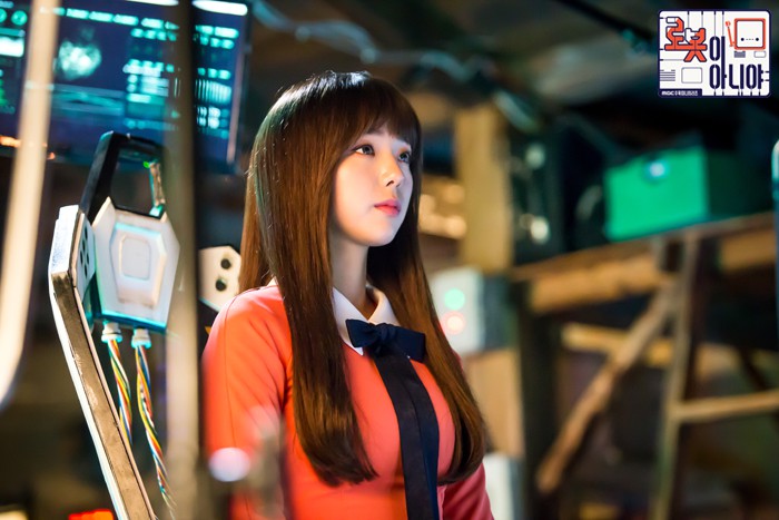 MBC