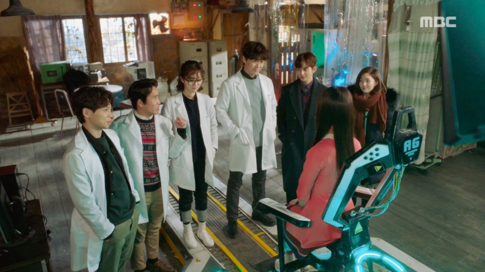 MBC