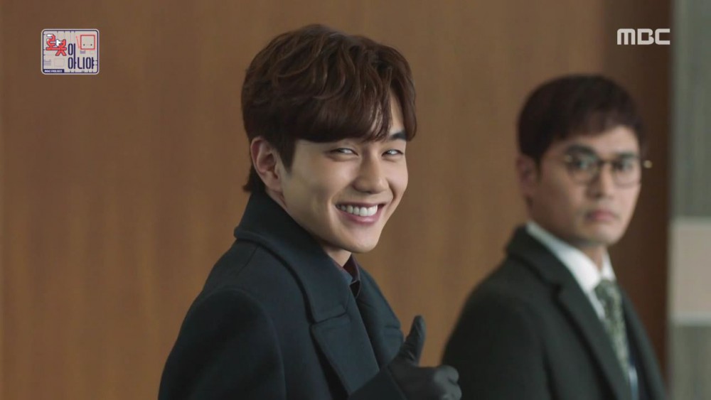 MBC