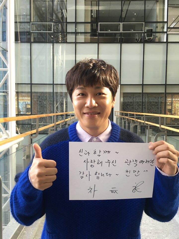 롯데엔터테인먼트 제공