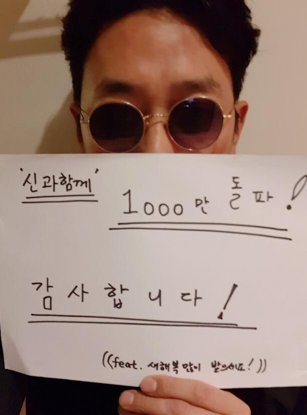 롯데엔터테인먼트 제공