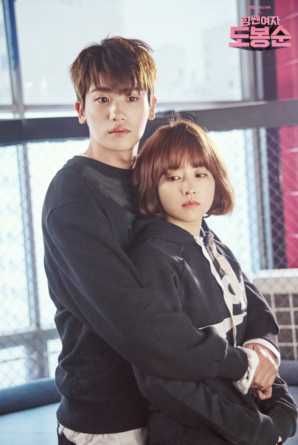 JTBC