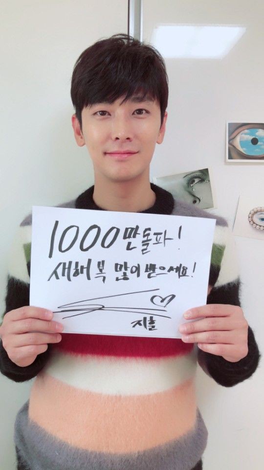 롯데엔터테인먼트 제공