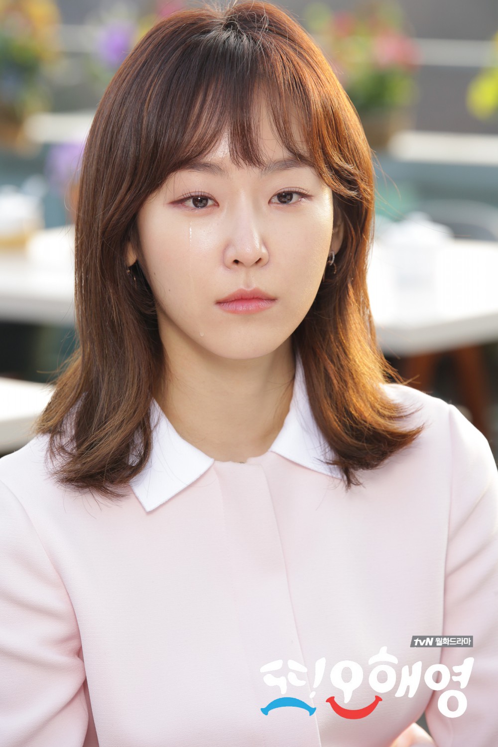 tvN