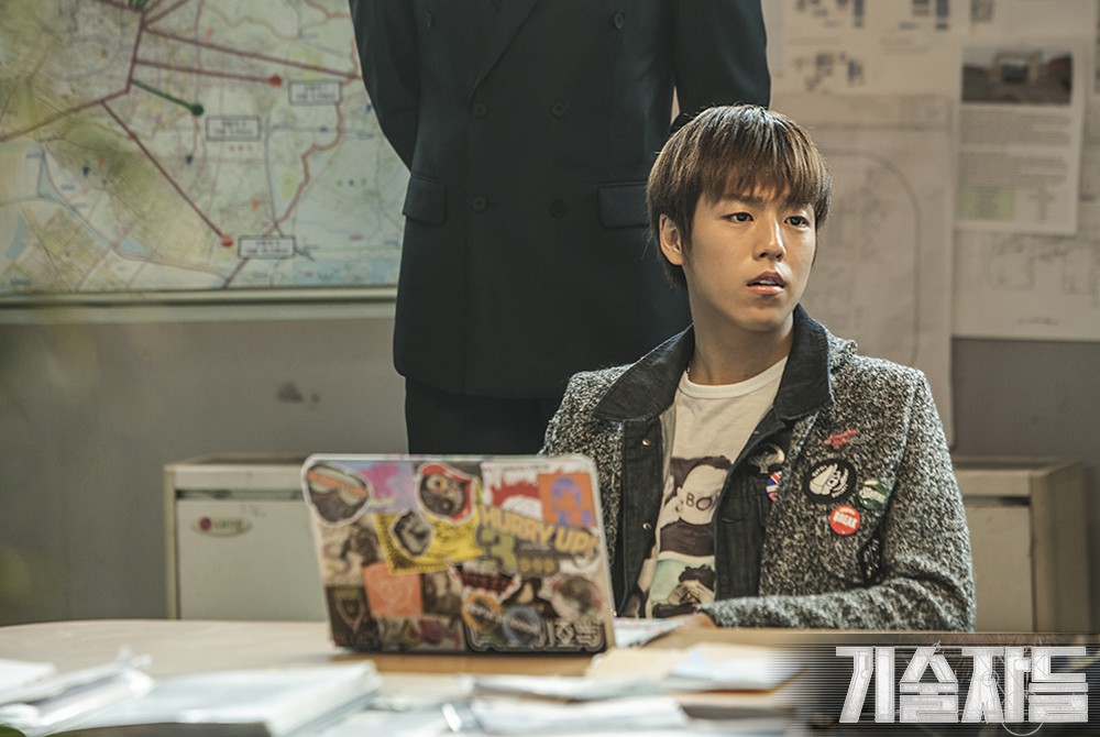 Trinity Entertainment