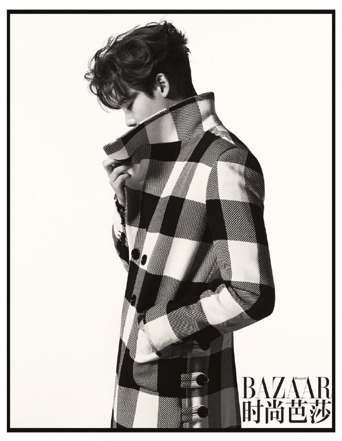 Bazaar CN