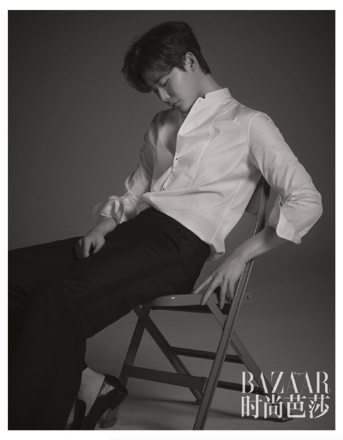 Bazaar CN