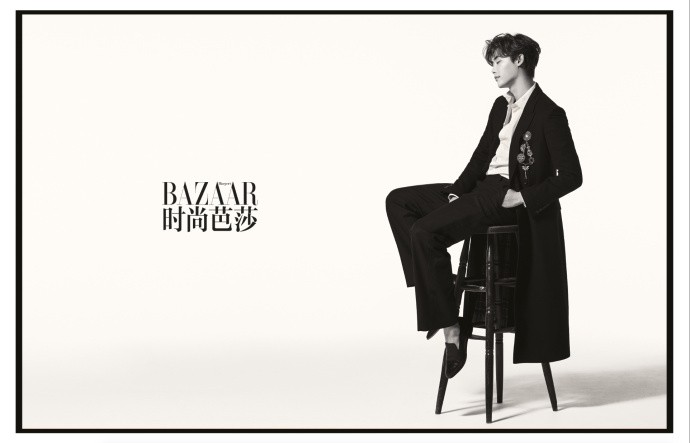 Bazaar CN