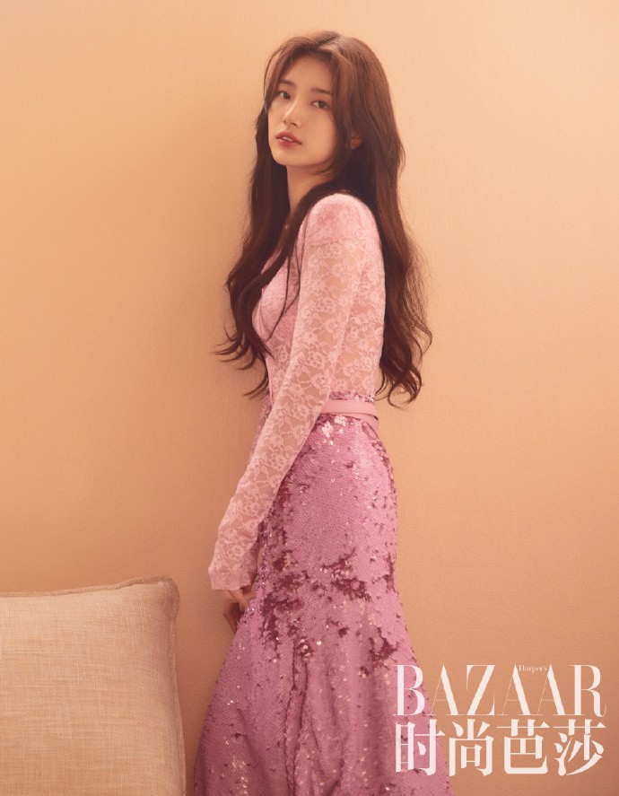 Bazaar CN