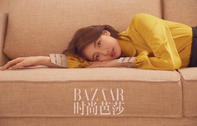 Bazaar CN