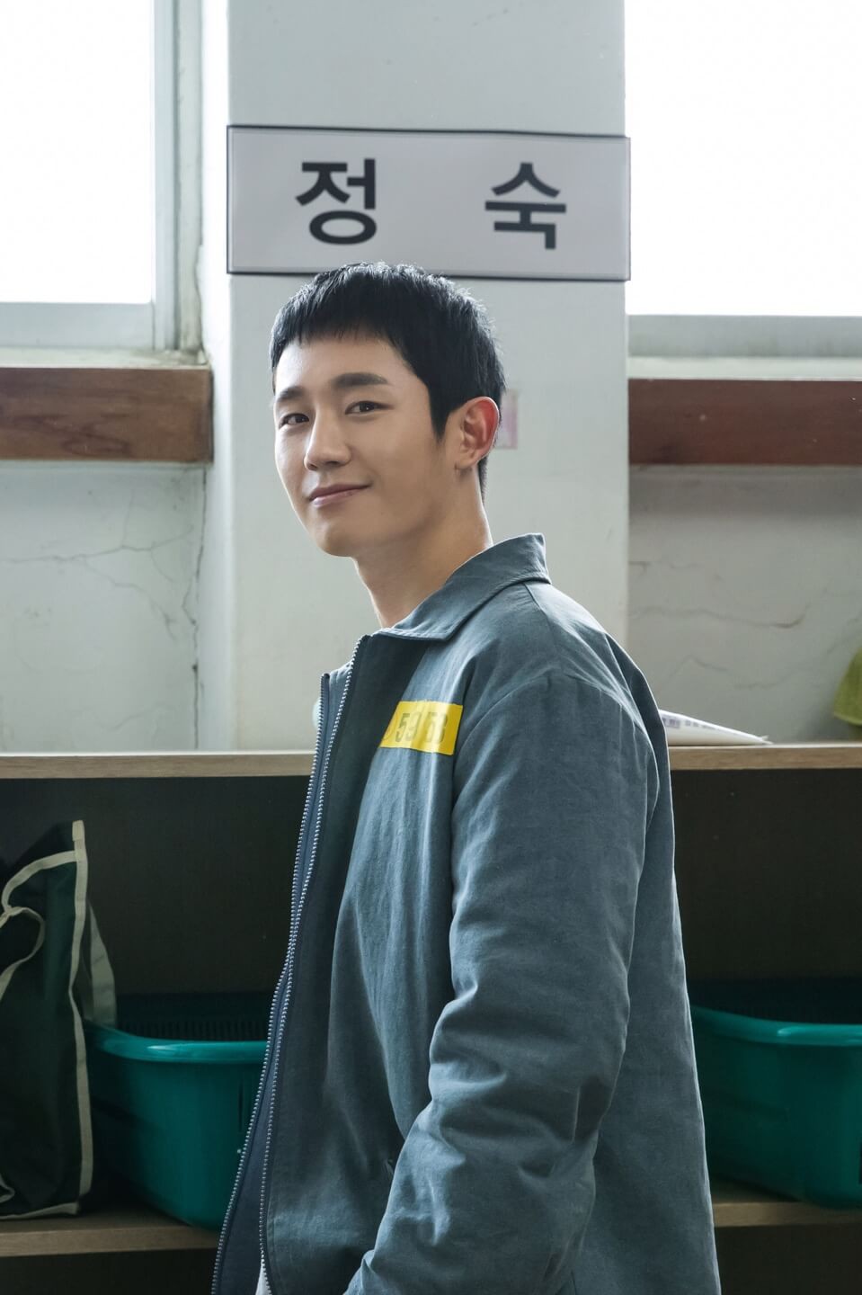 tvN