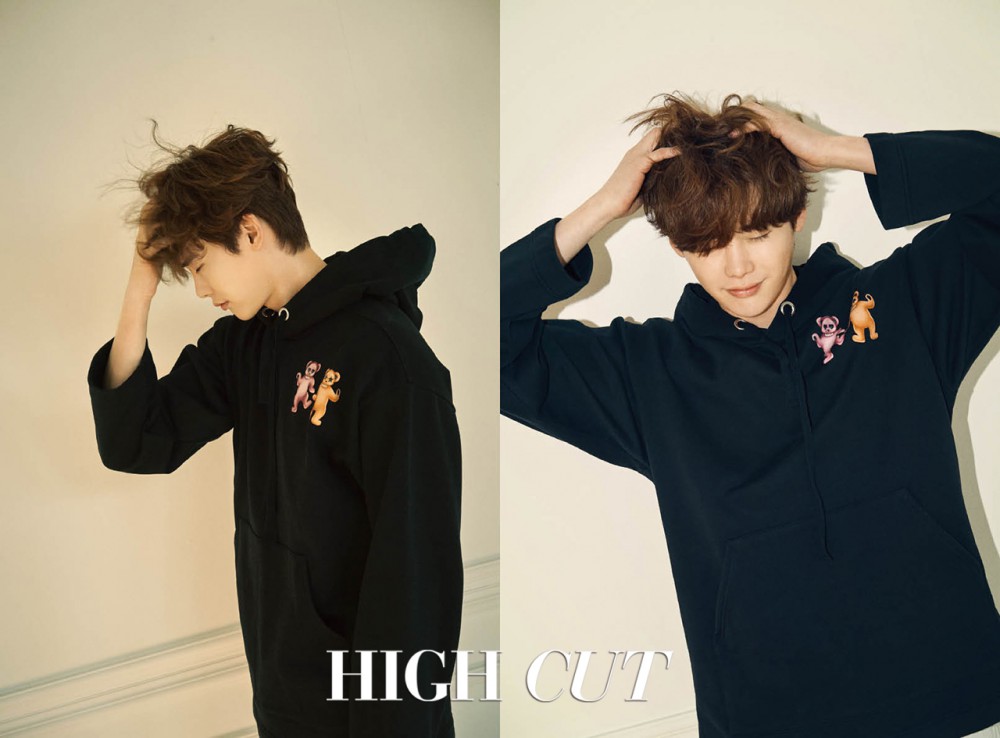 HIGH CUT