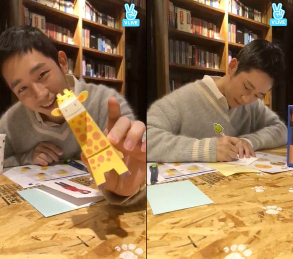 Vlive