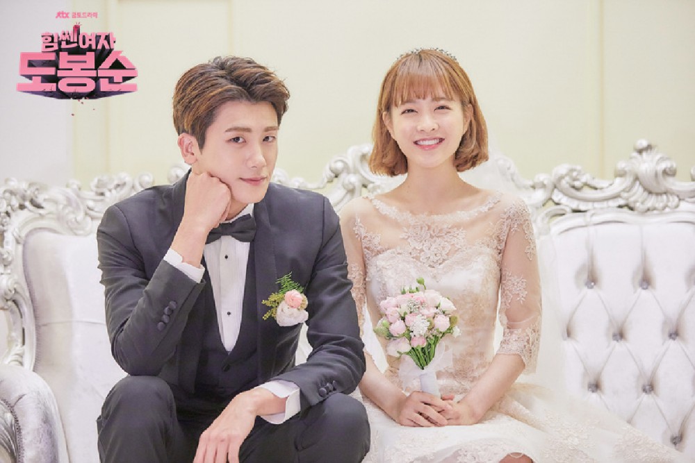 JTBC