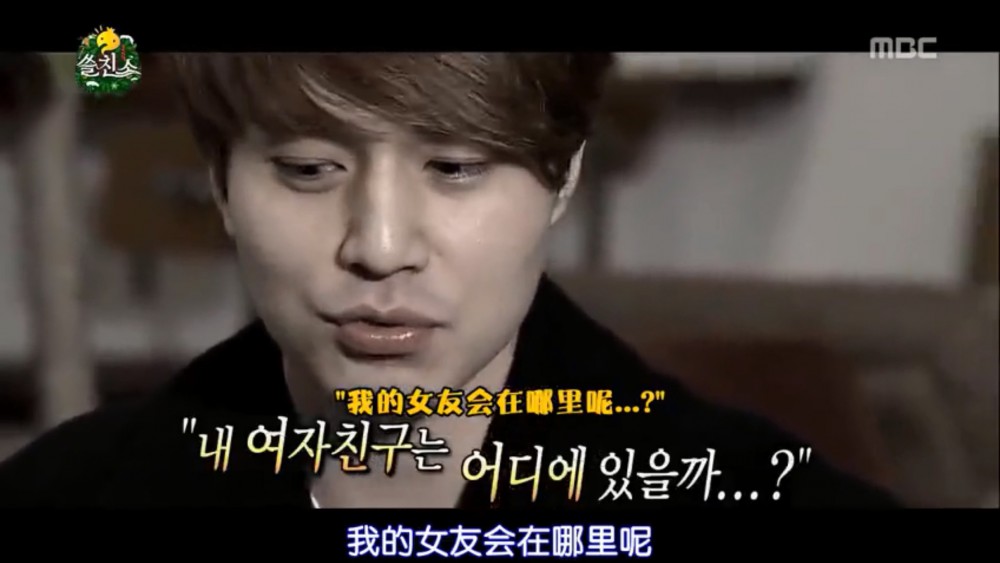 MBC